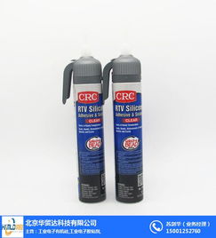 原裝CRC35600多功能食品級潤滑油脂 華貿達優(yōu)質商家產品解析