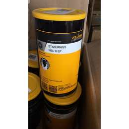 Kluber Airpress 15 專為壓縮空氣系統打造的高性能潤滑劑